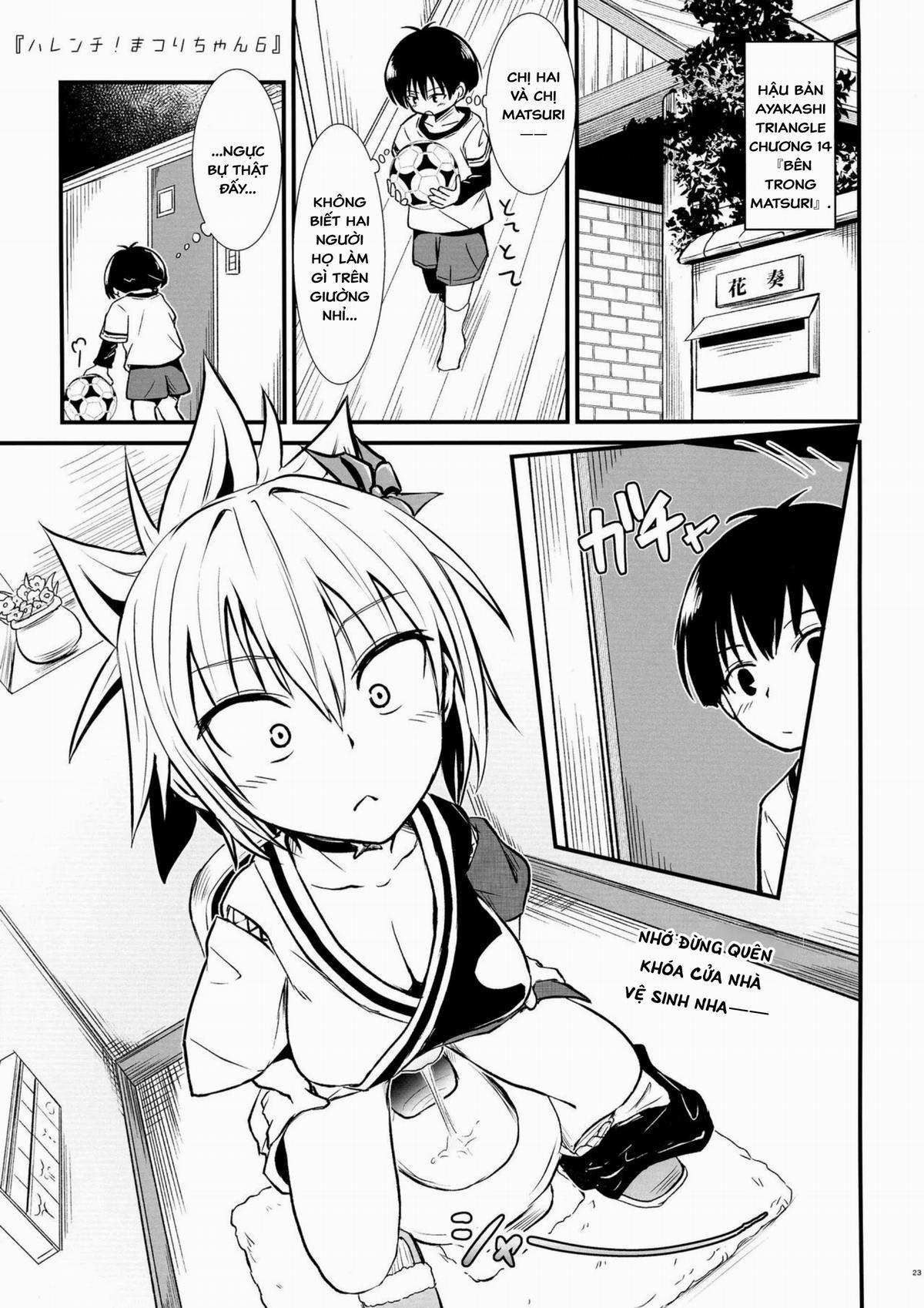 Thật Trơ Trẽn! Matsuri-Chan 1 trang 24