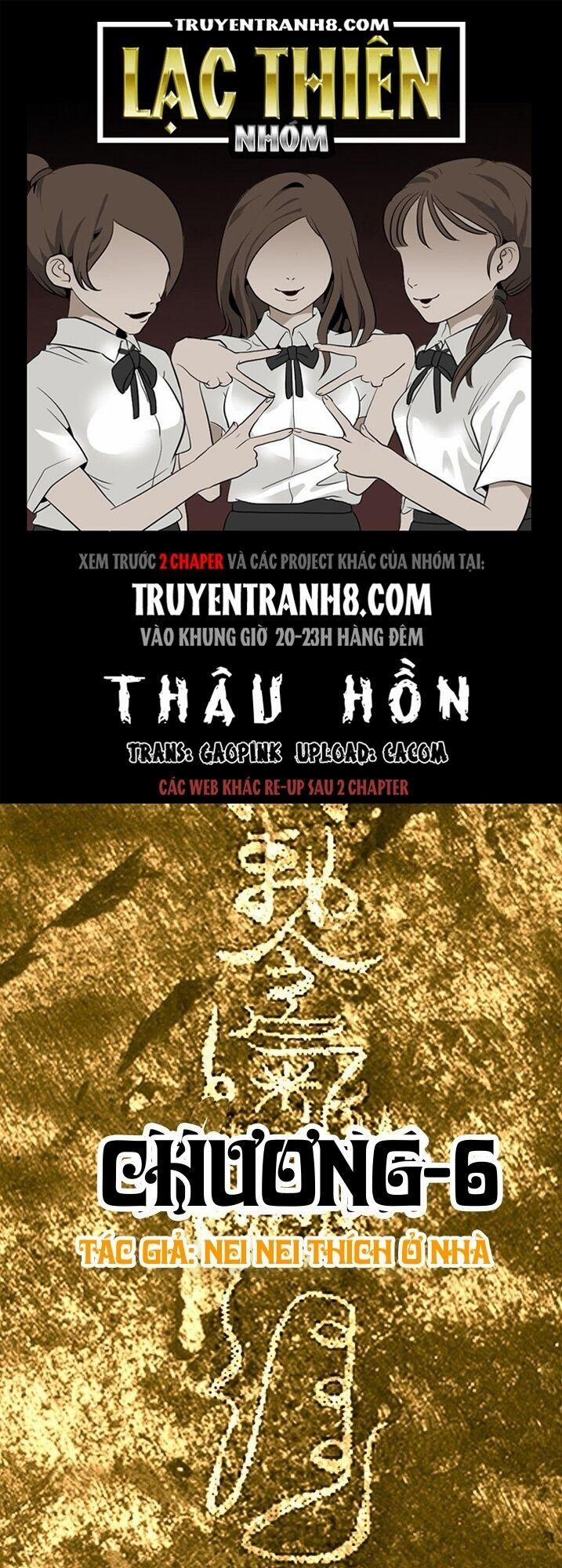 Thâu Hồn 31 trang 0
