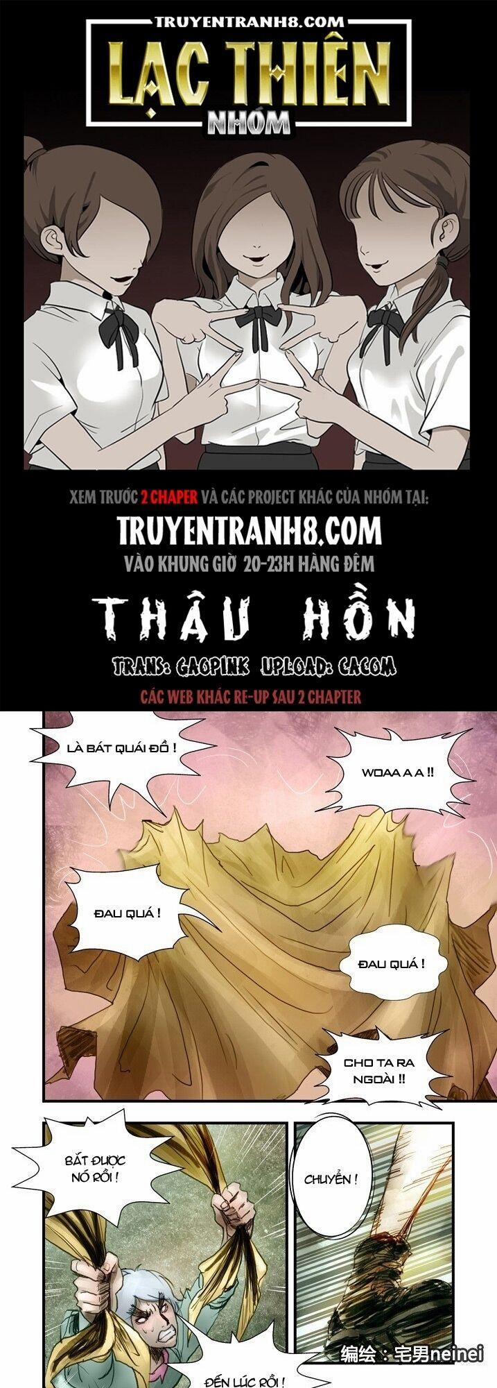 Thâu Hồn 32 trang 0