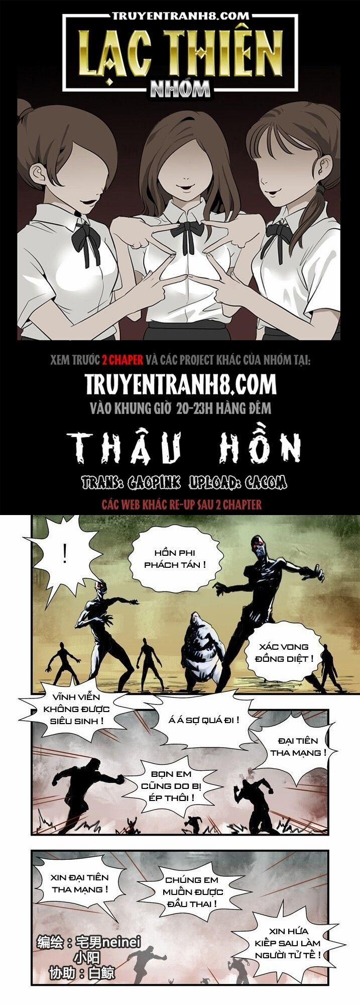 Thâu Hồn 33 trang 0