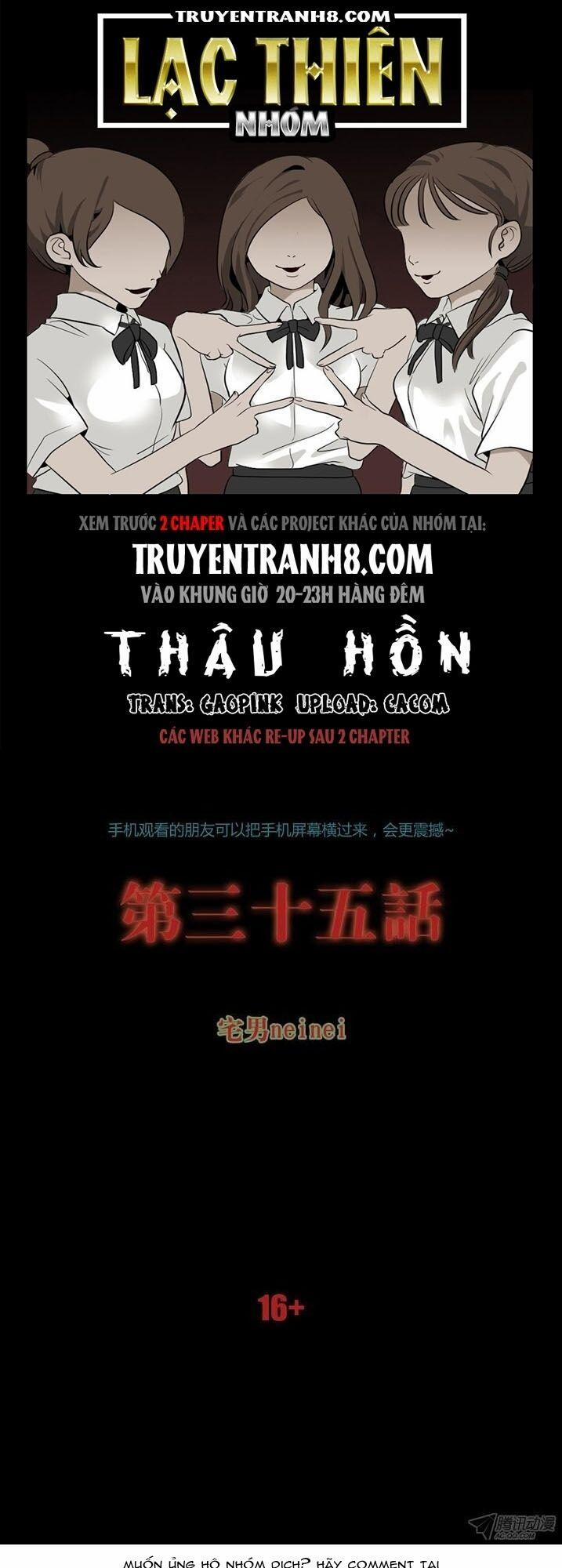 Thâu Hồn 69 trang 0