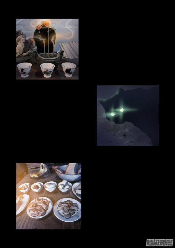 Thâu Hồn 88 trang 8