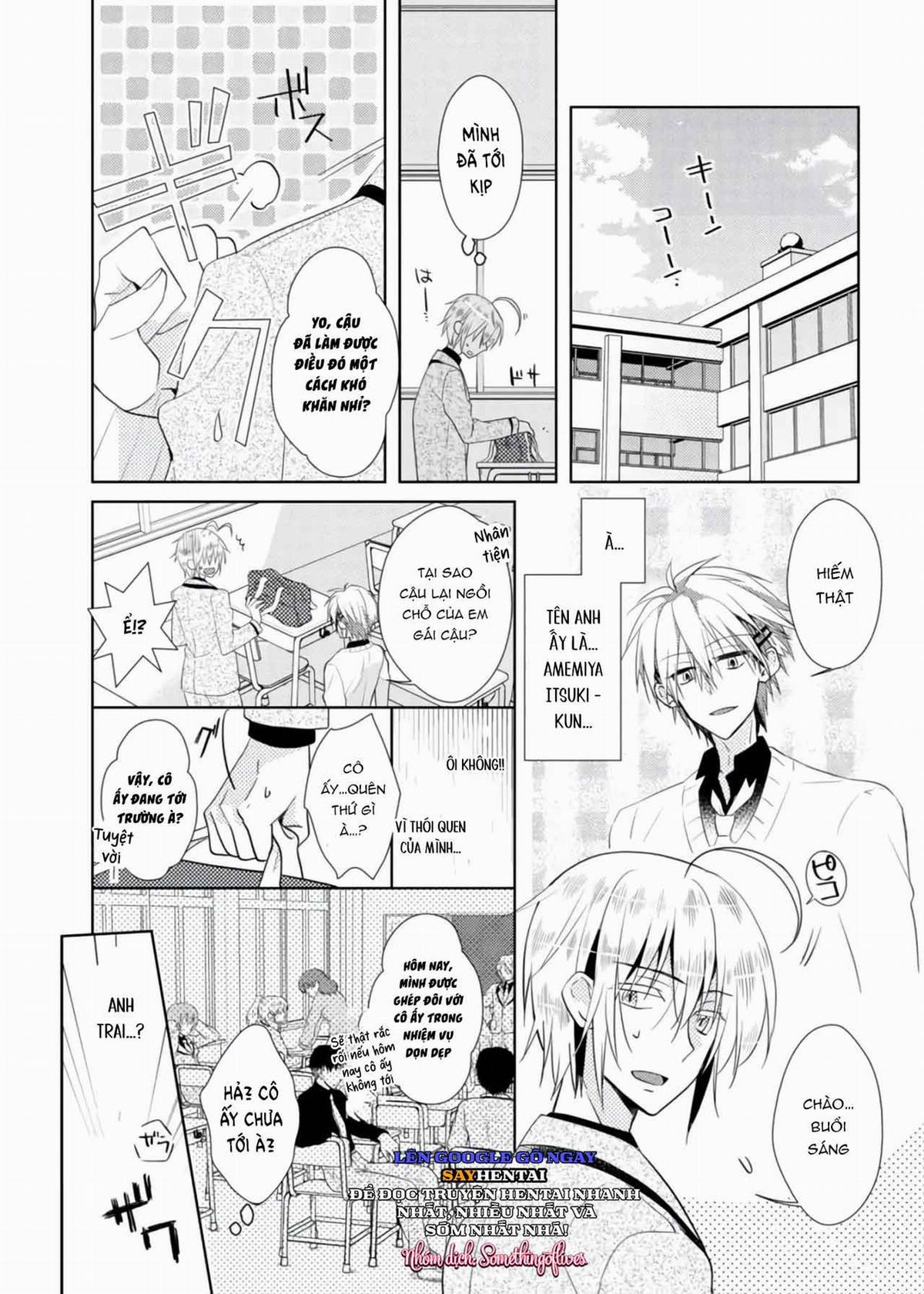 Thay đổi cơ thể. Đi bằng cơ thể của anh trai sao!! 2 trang 6