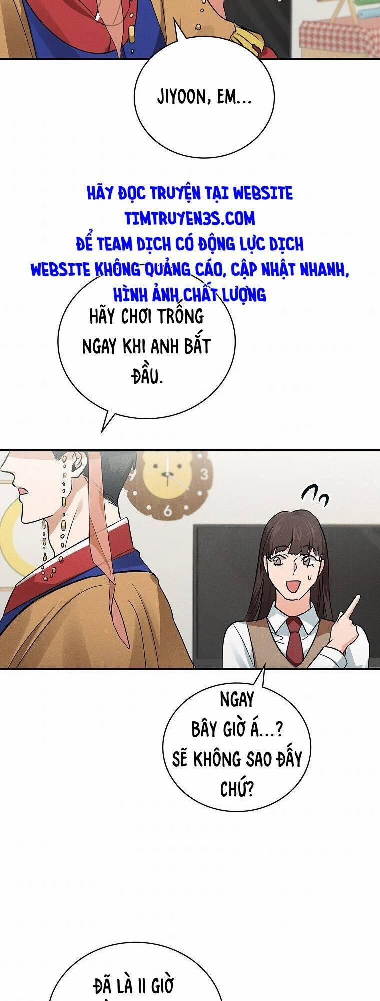 Thầy Pháp Baek Cheoyong 5 trang 59