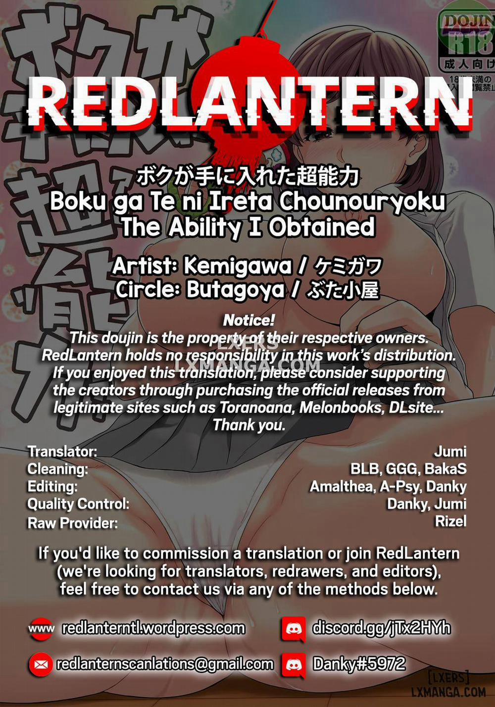 The Ability I Obtained 1 trang 33