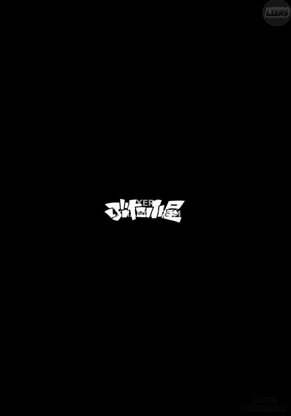 The Ability I Obtained 3 END trang 27