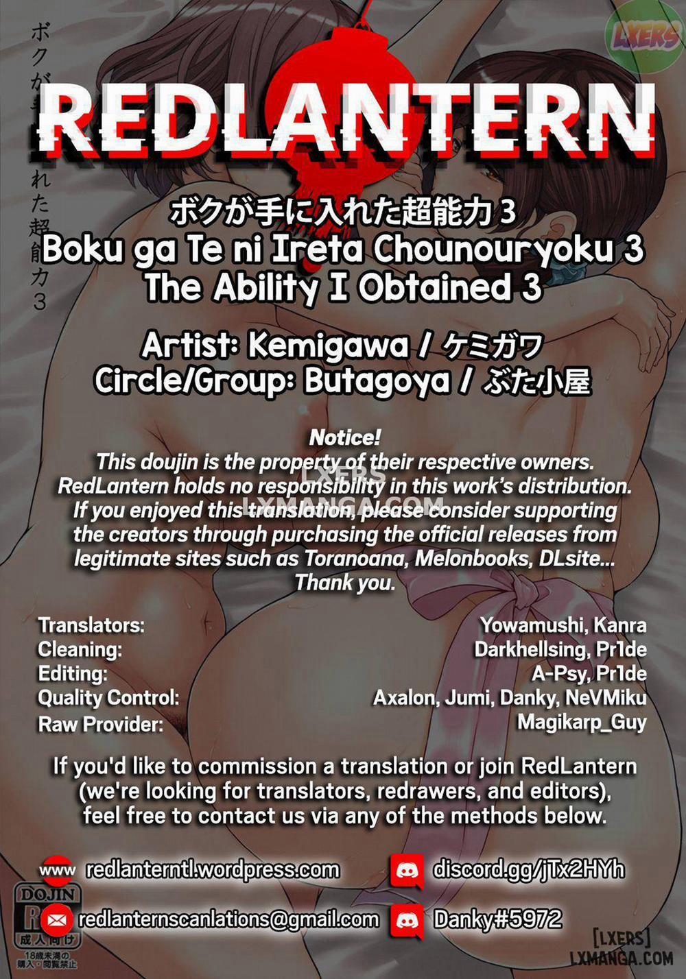 The Ability I Obtained 3 END trang 28