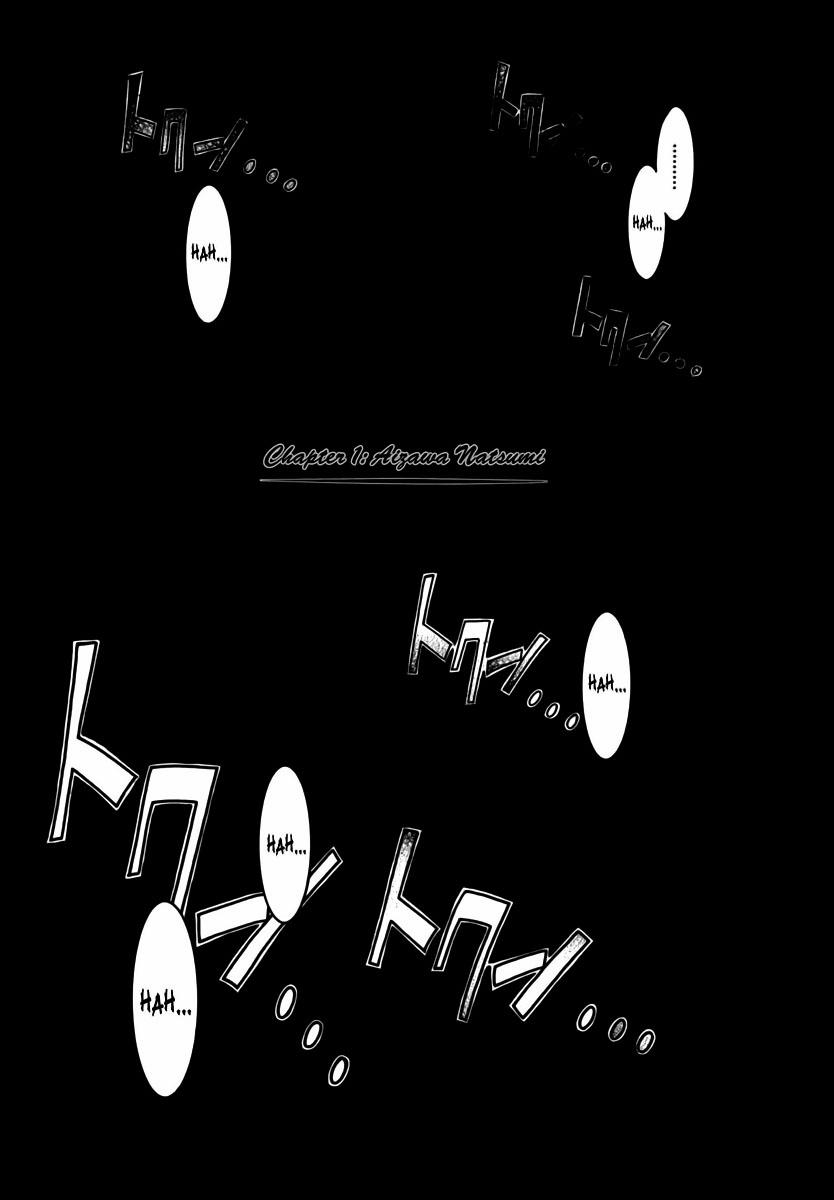 The Angel Within The Barrier Vol.1 1 trang 6