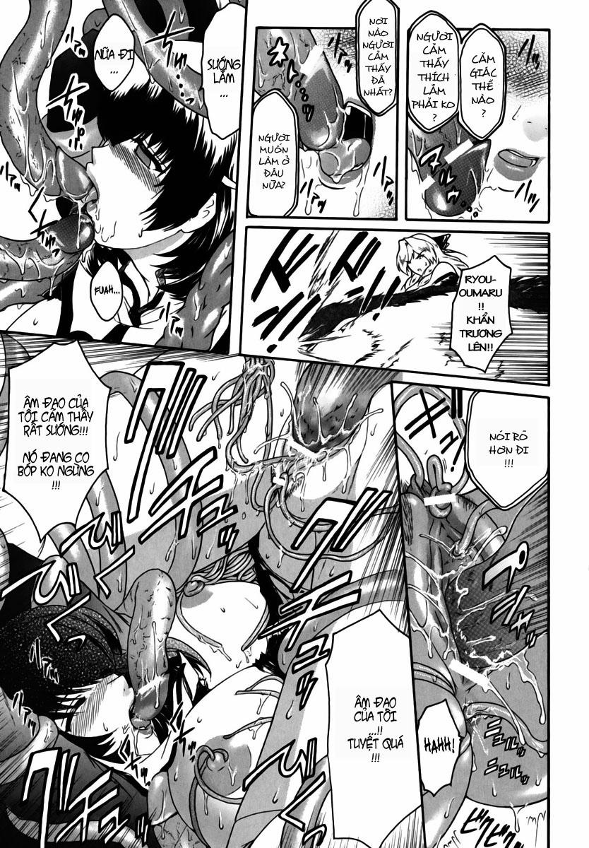 The Angel Within The Barrier Vol.1 3 trang 14