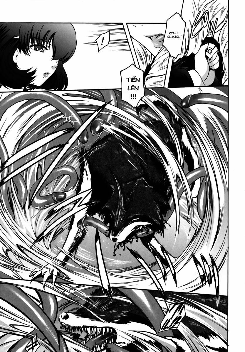 The Angel Within The Barrier Vol.1 4 trang 13