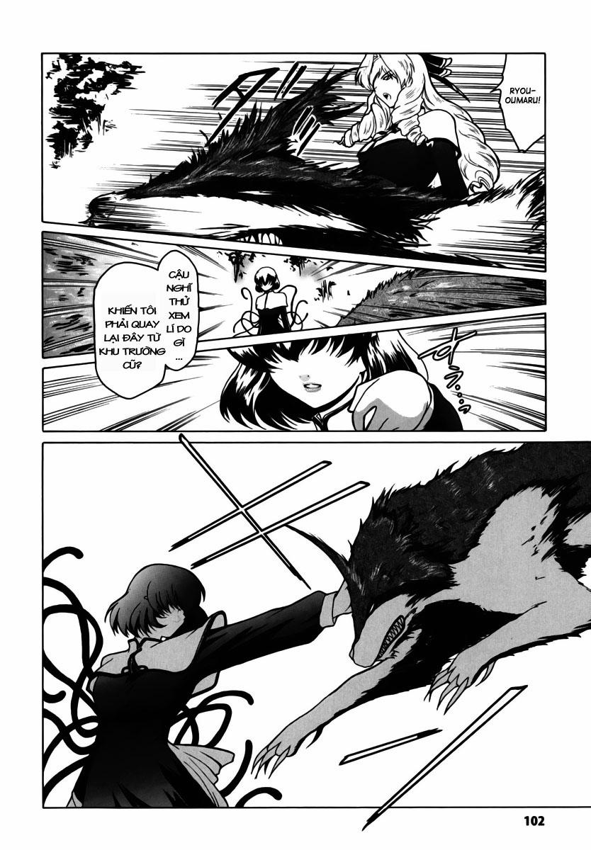 The Angel Within The Barrier Vol.1 4 trang 16