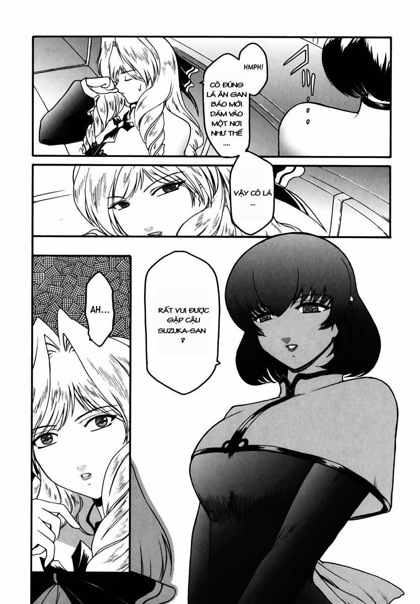 The Angel Within The Barrier Vol.1 4 trang 6