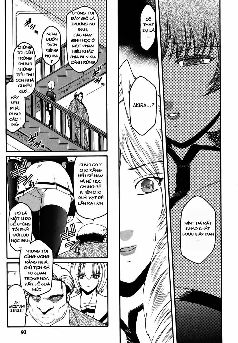 The Angel Within The Barrier Vol.1 4 trang 7