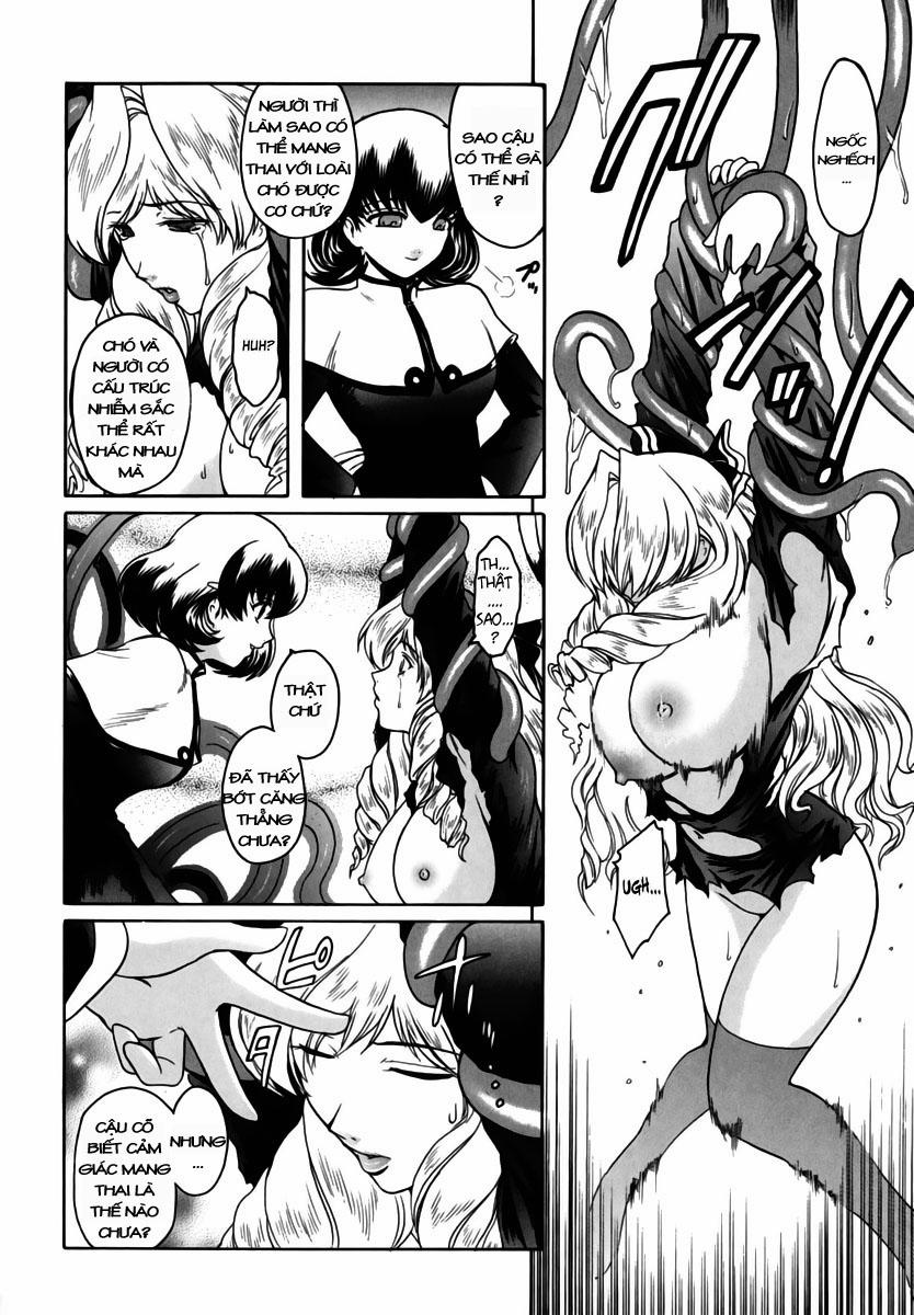 The Angel Within The Barrier Vol.1 5 [End] trang 4