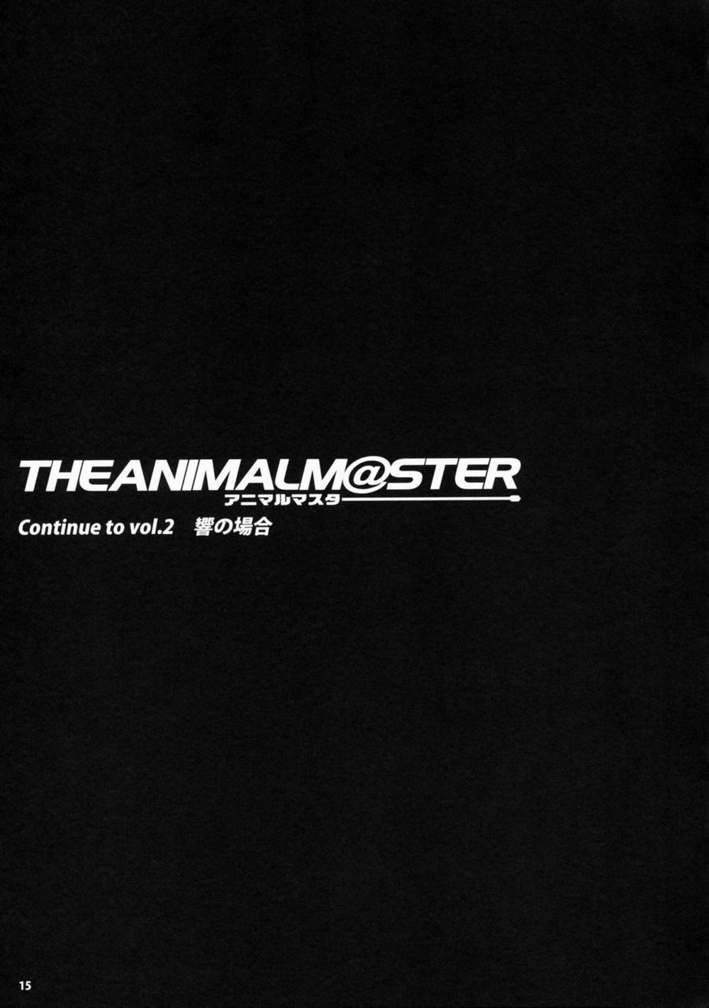 The Animal M@ster (THE iDOLM@STER) Vol.1 trang 14