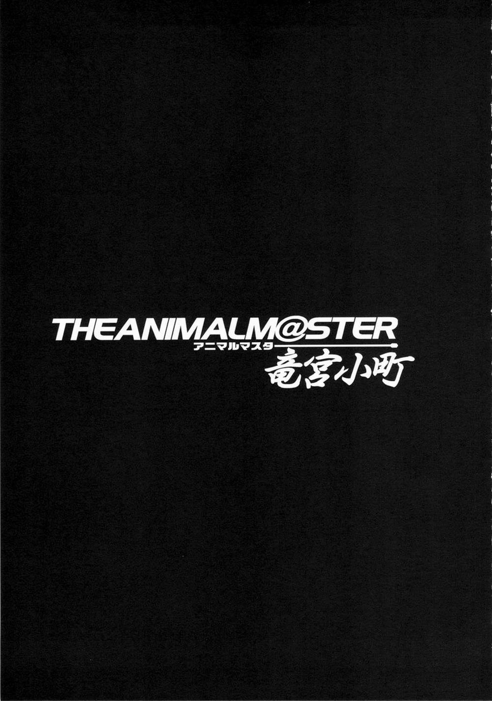 The Animal M@ster (THE iDOLM@STER) Vol.7 trang 21