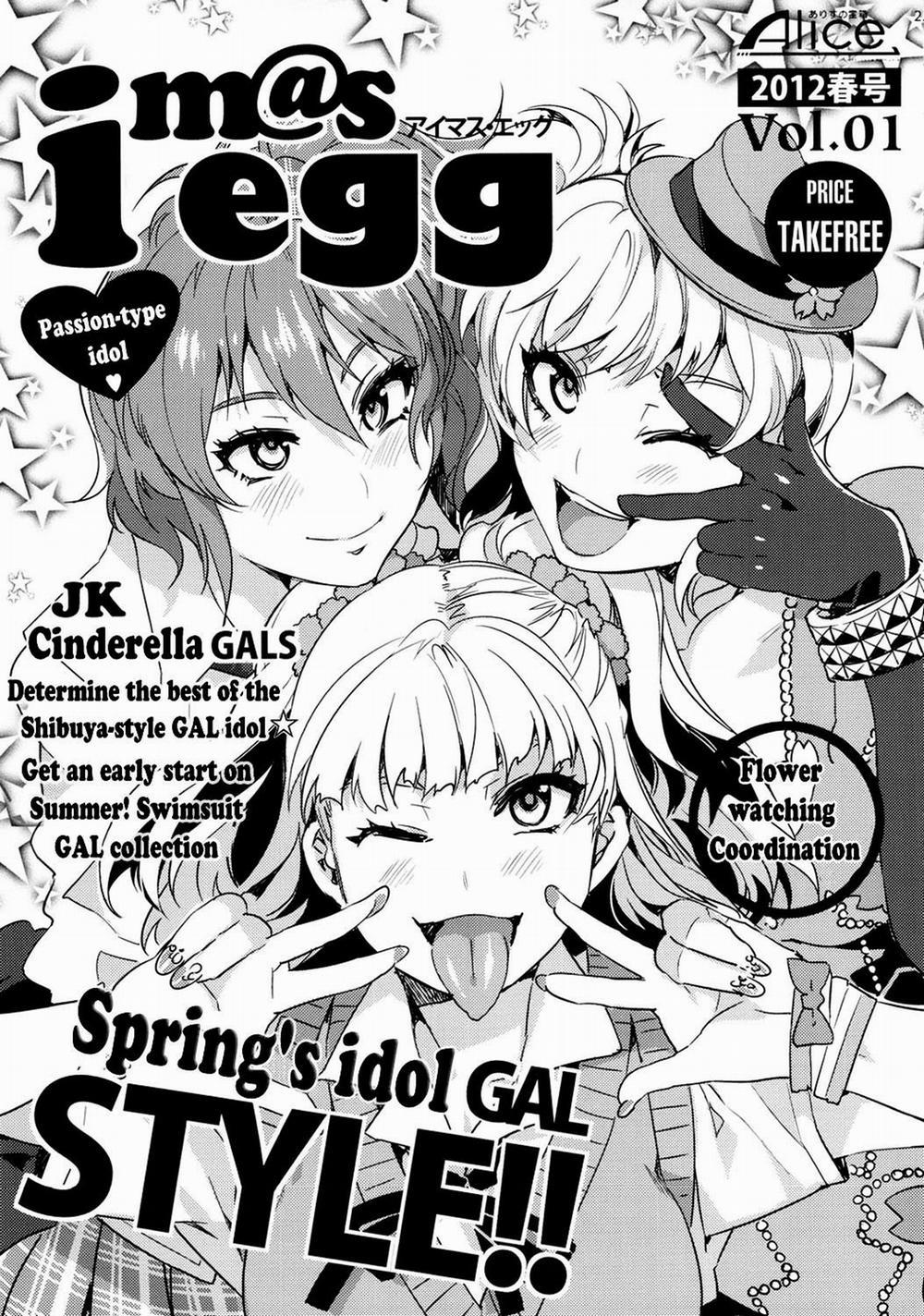 The Animal M@ster (THE iDOLM@STER) Vol.8 [End] trang 20