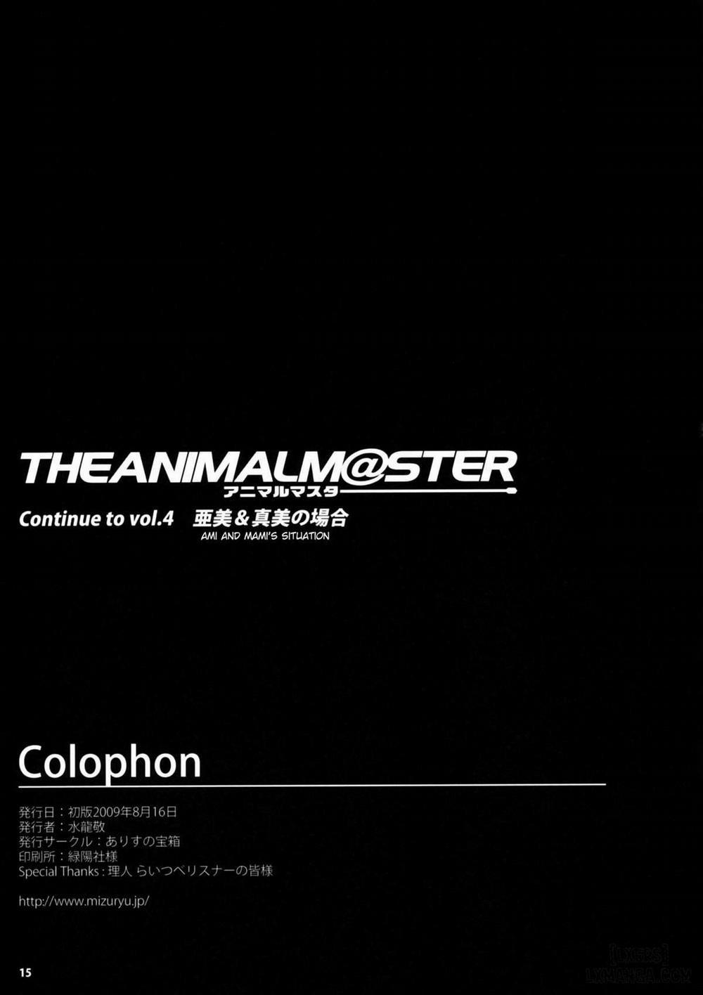 The AnimalM@ste 3 trang 13