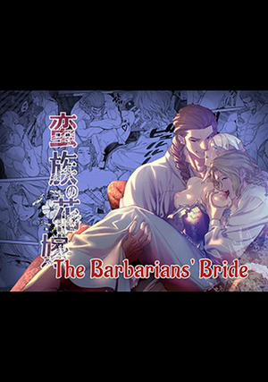 Đọc truyện tranh The Barbarians’ Bride: The Fallen Princess