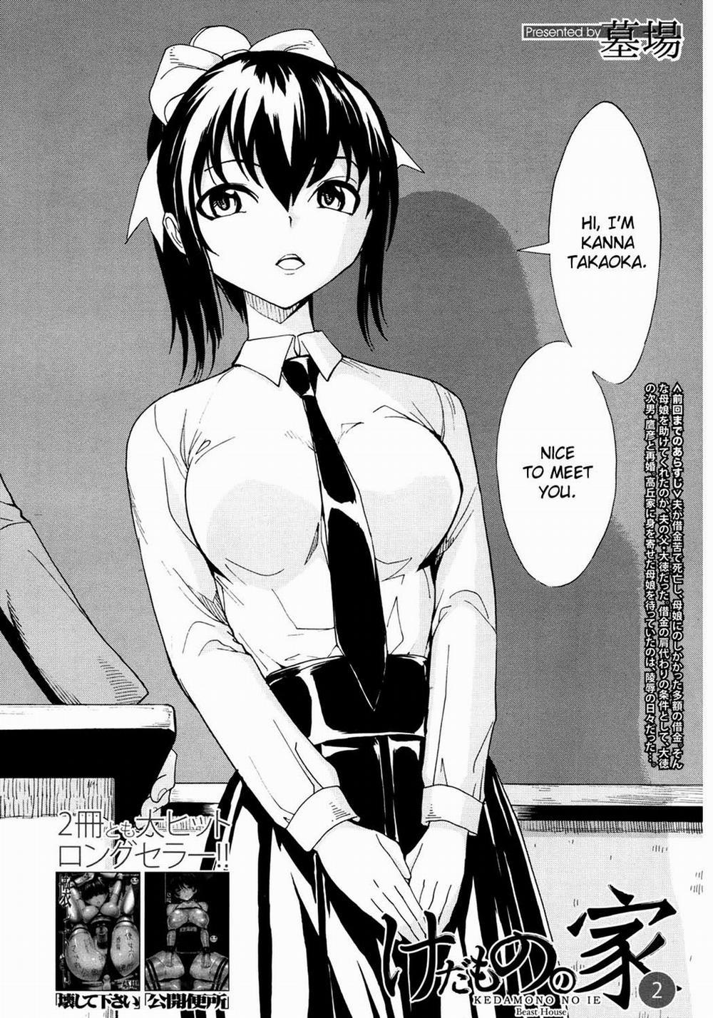 The Beast House 2 trang 0