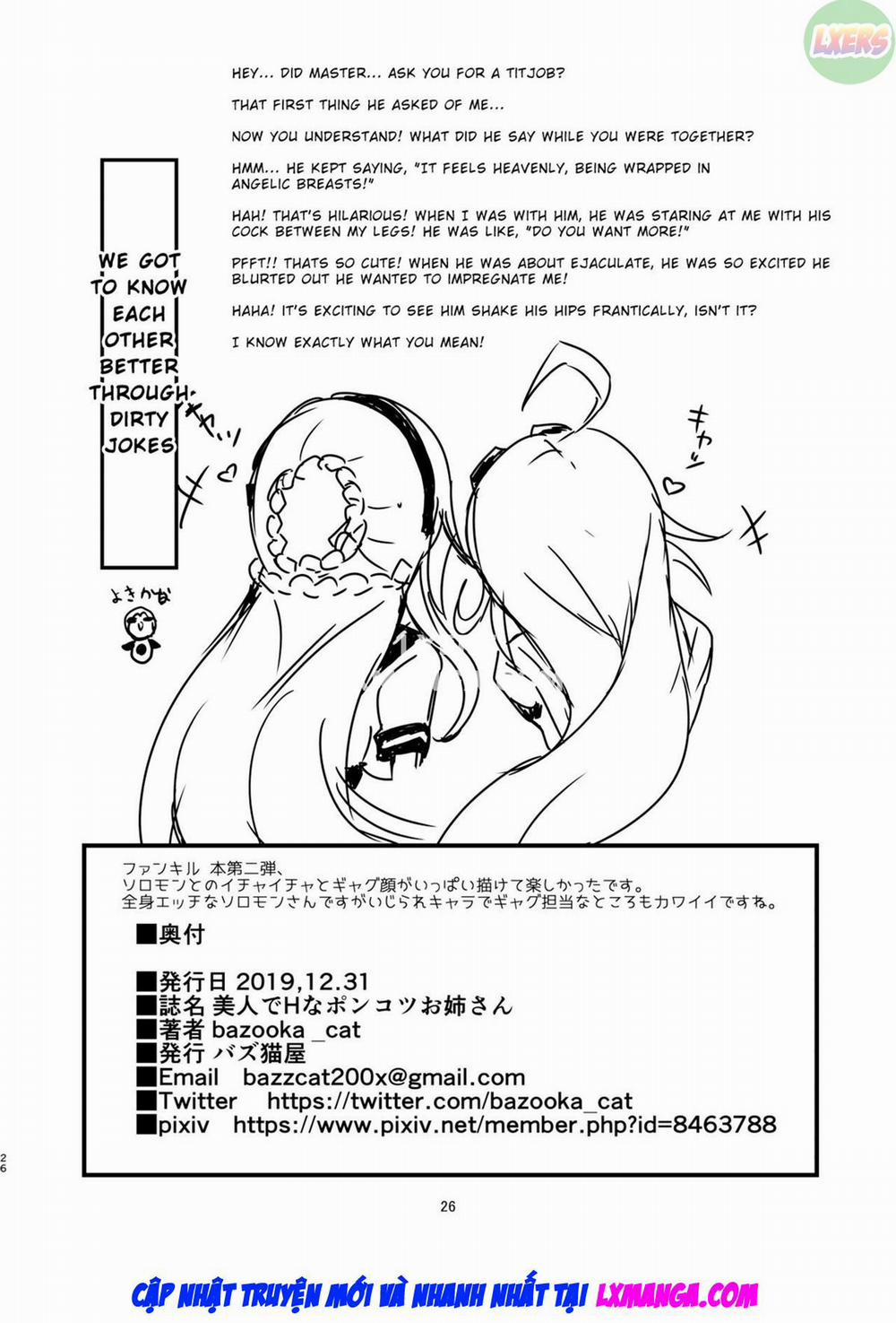 The Beautiful and Clumsy Sister Oneshot trang 27