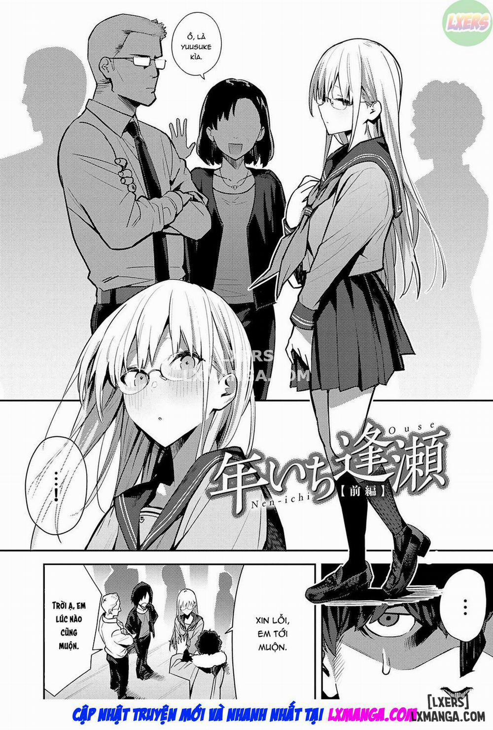 The Beauty and The Beast ~The Gyaru and The Disgusting Otaku 4 trang 4