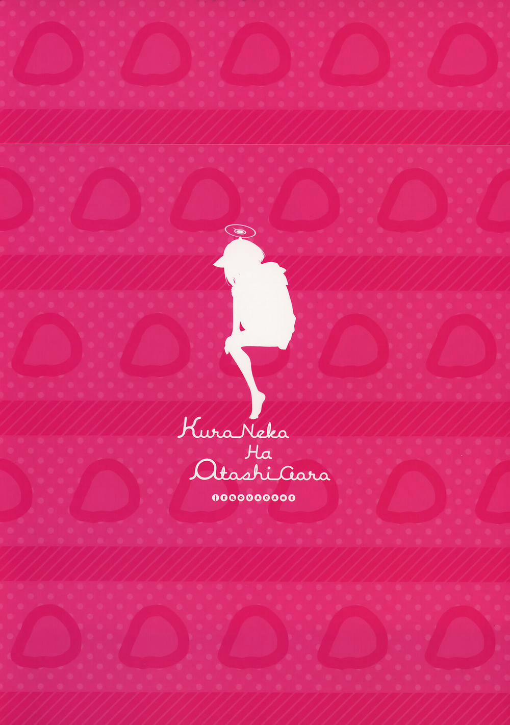 The Black Cat is of Age (Blue Archive) Oneshot trang 36