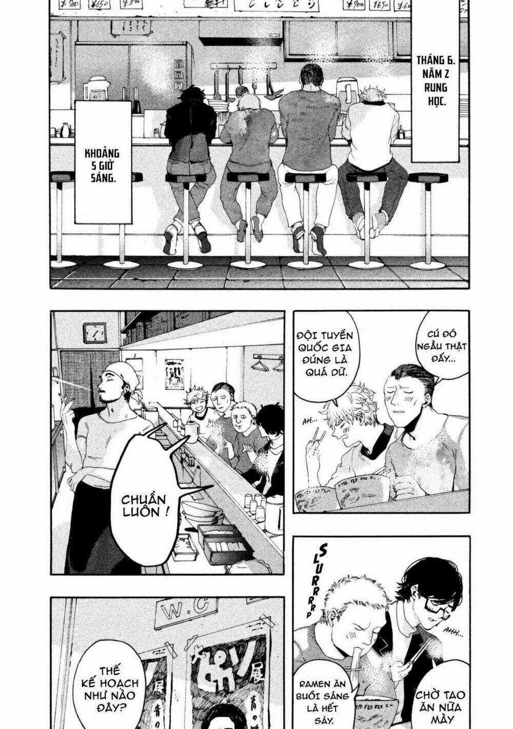 The Blue Period 1 trang 7