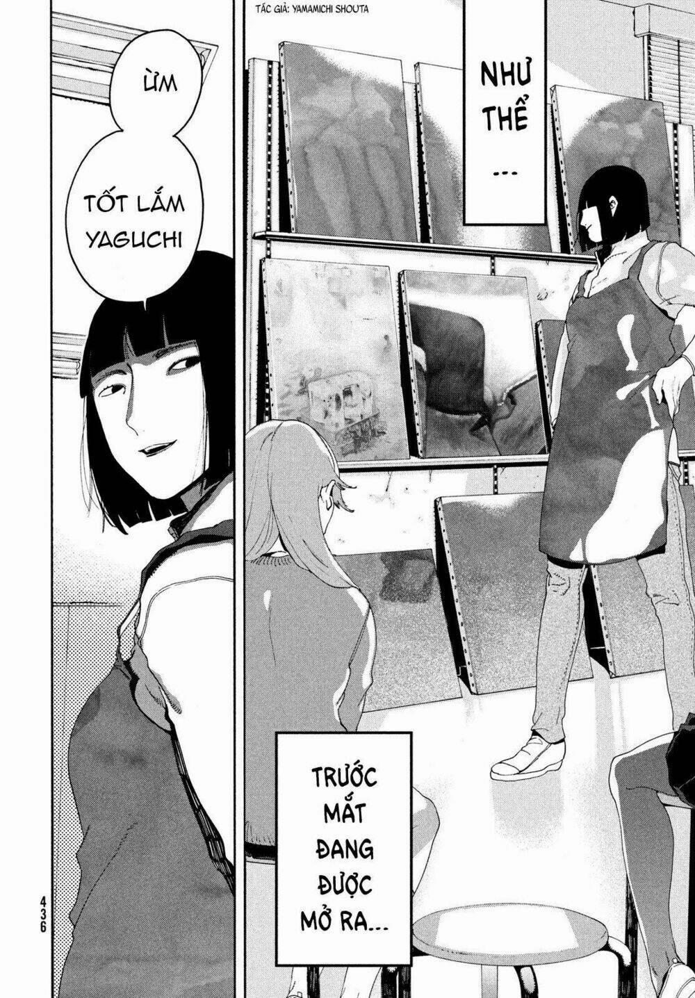 The Blue Period 11 trang 13