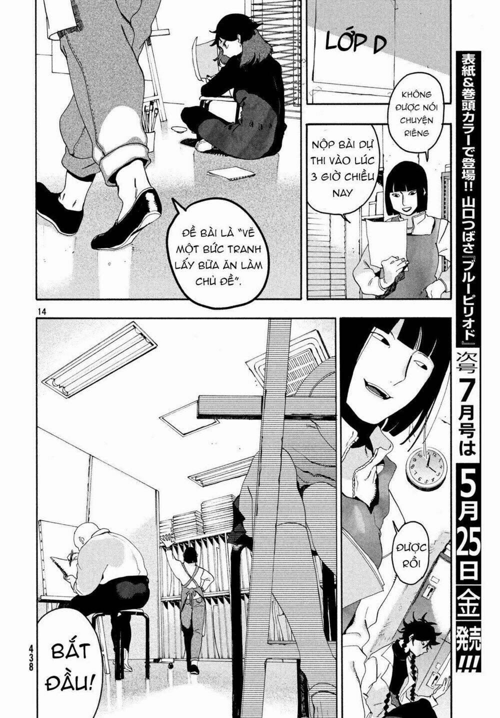 The Blue Period 11 trang 15