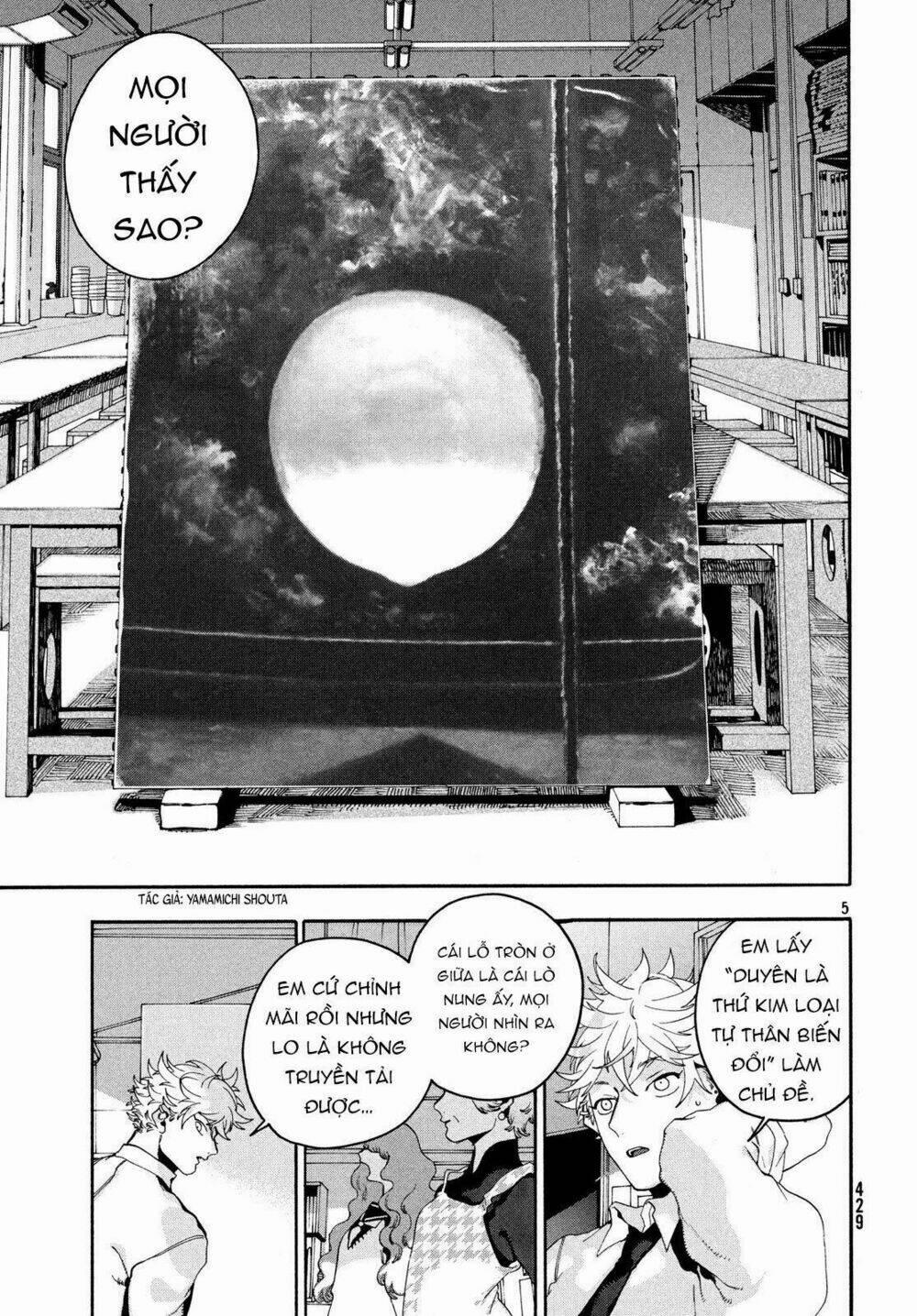 The Blue Period 11 trang 6