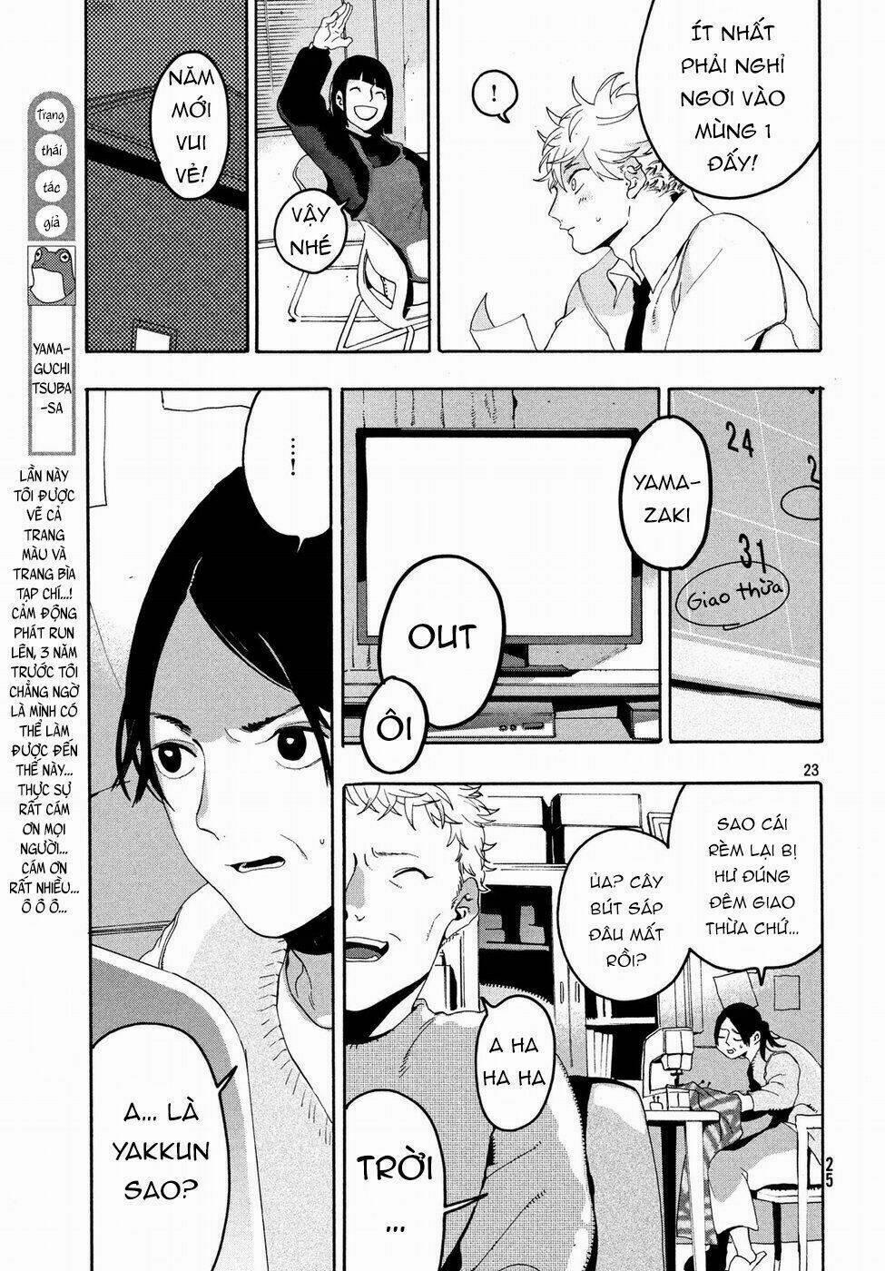 The Blue Period 12 trang 23