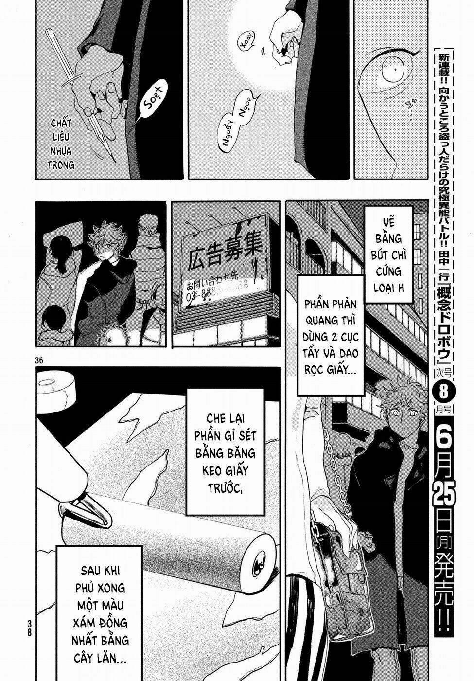 The Blue Period 12 trang 36