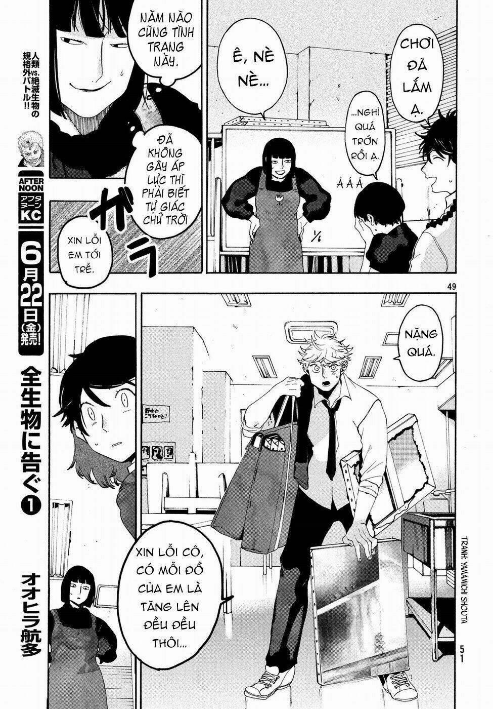 The Blue Period 12 trang 48