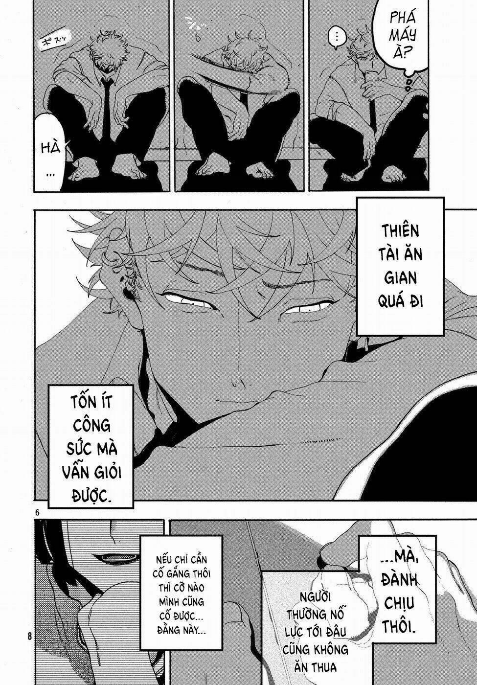 The Blue Period 12 trang 6