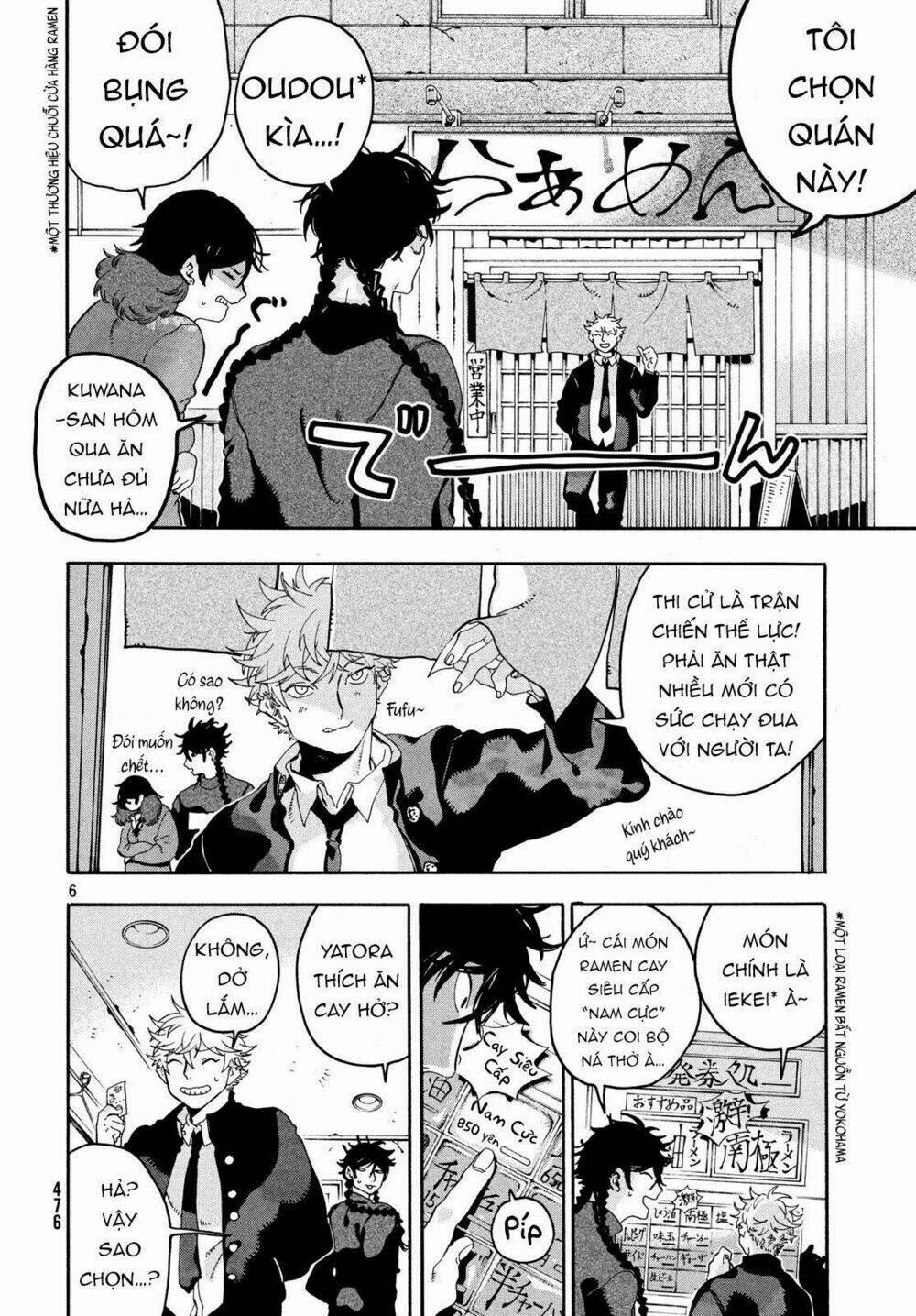 The Blue Period 13 trang 7