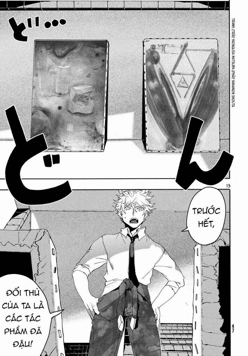 The Blue Period 14 trang 15