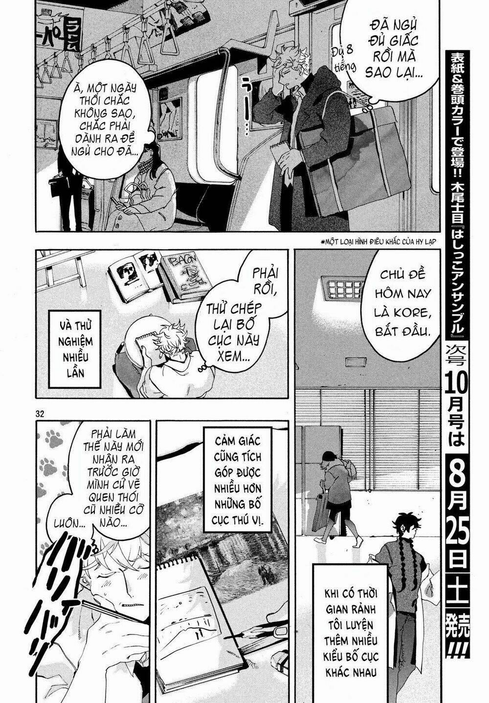 The Blue Period 14 trang 32