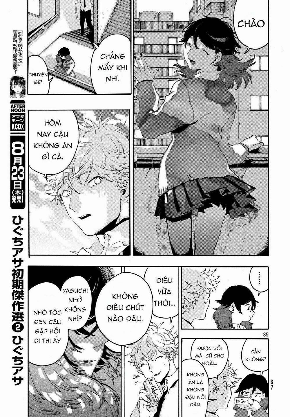 The Blue Period 14 trang 35