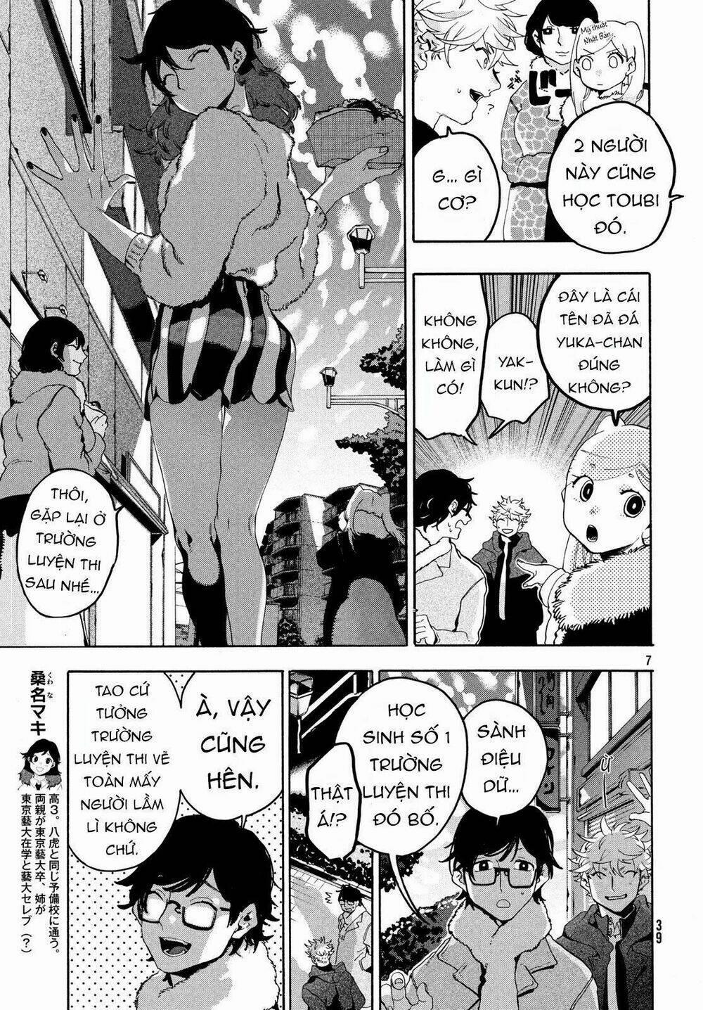 The Blue Period 14 trang 7