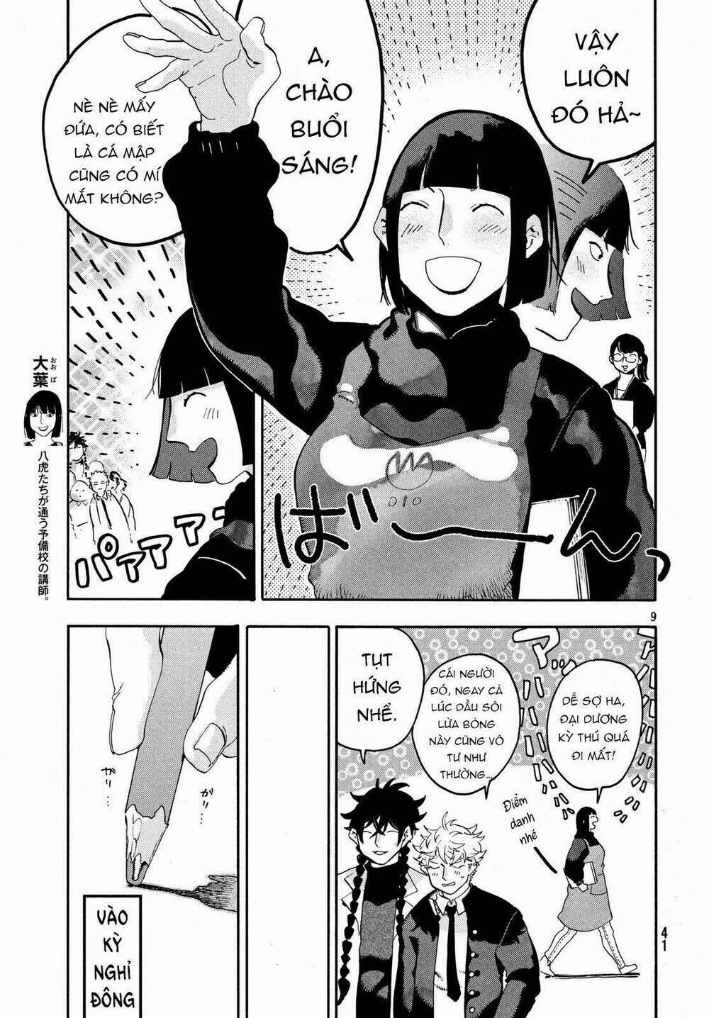 The Blue Period 14 trang 9