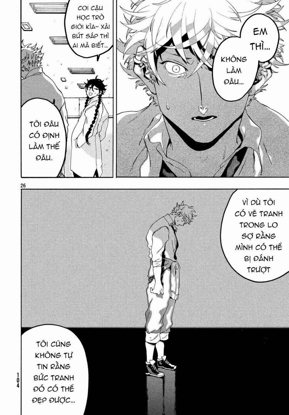 The Blue Period 15 trang 26