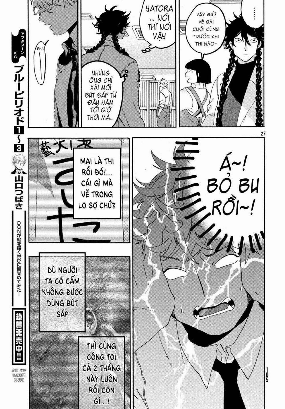 The Blue Period 15 trang 27