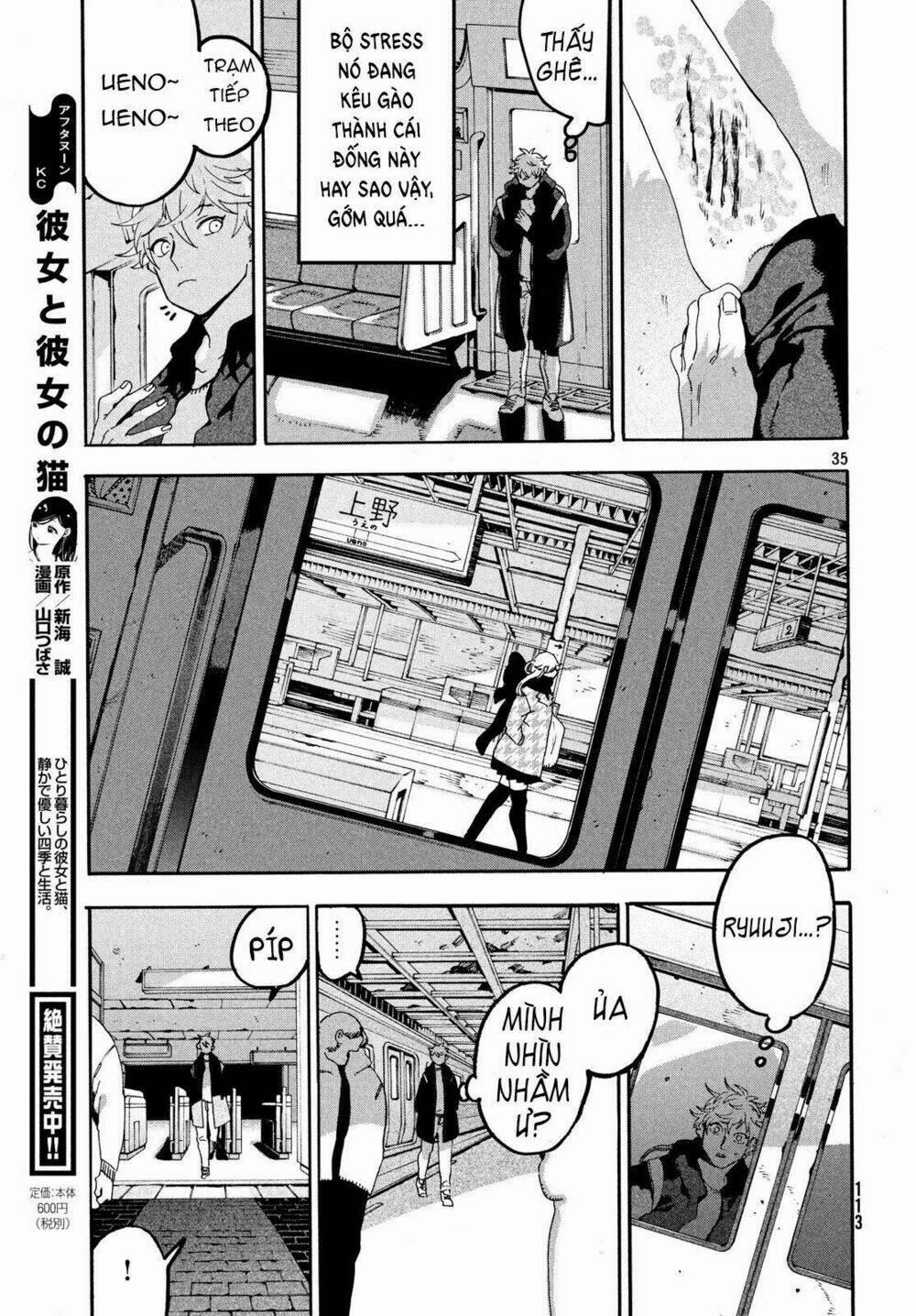 The Blue Period 15 trang 34