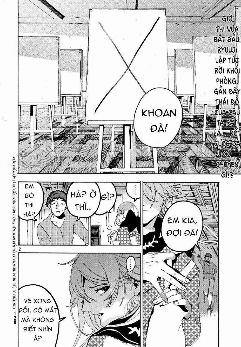 The Blue Period 16 trang 3