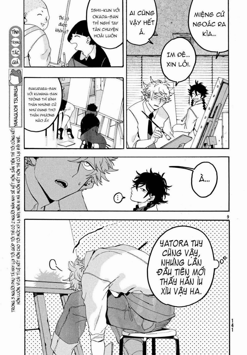 The Blue Period 17 trang 13