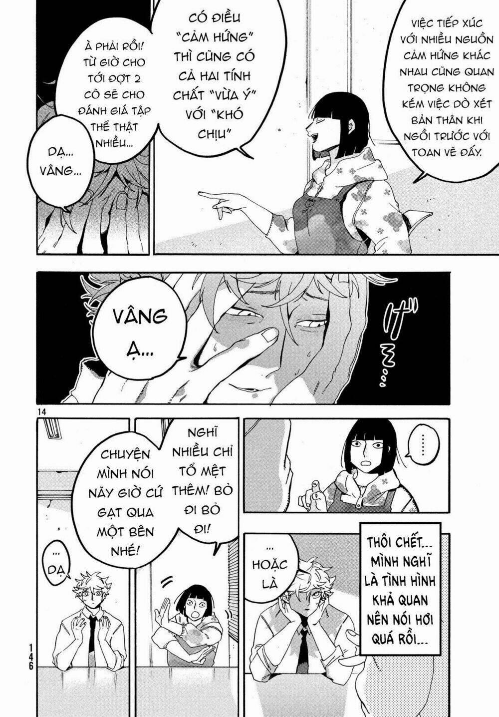 The Blue Period 17 trang 18