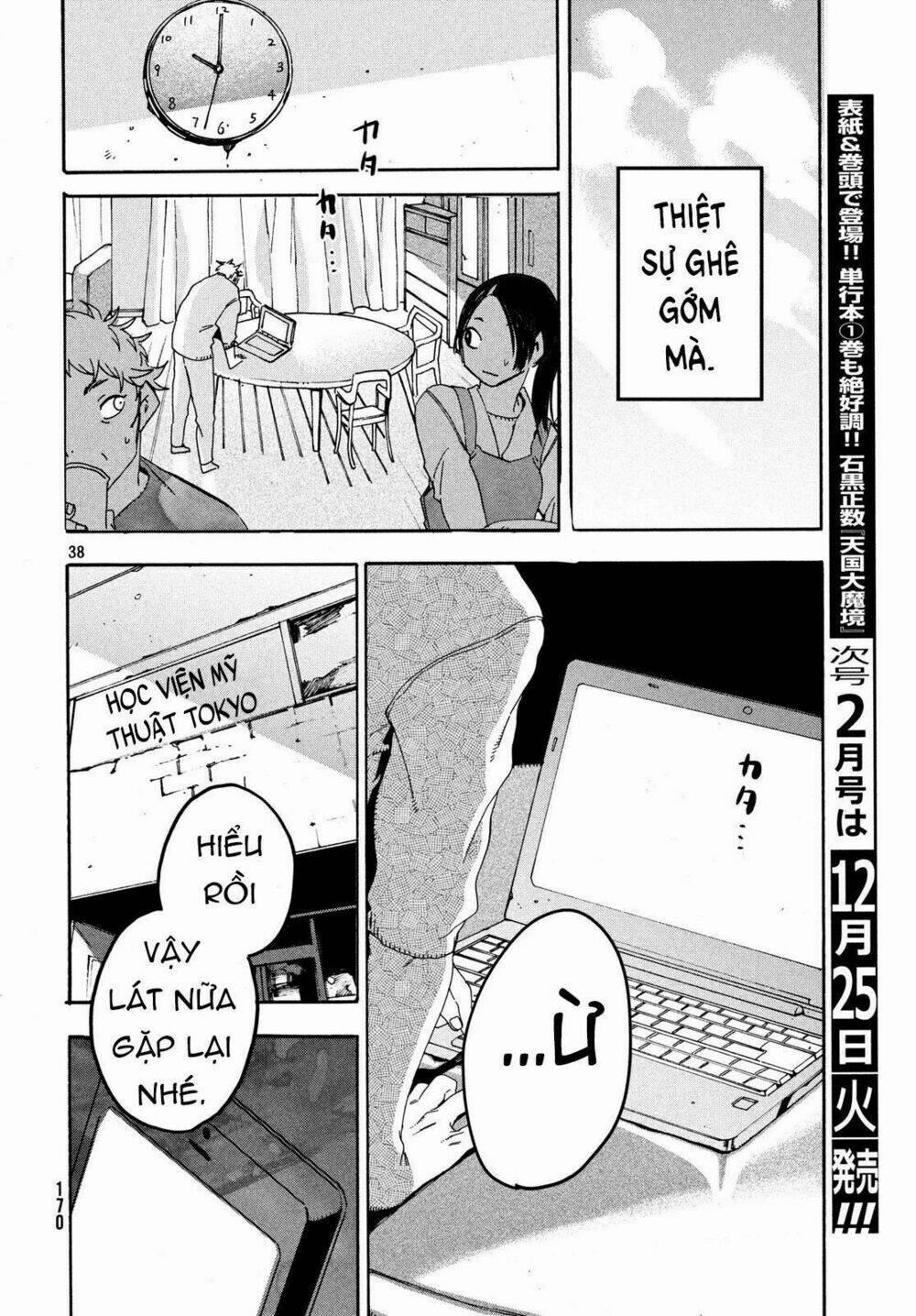 The Blue Period 17 trang 41