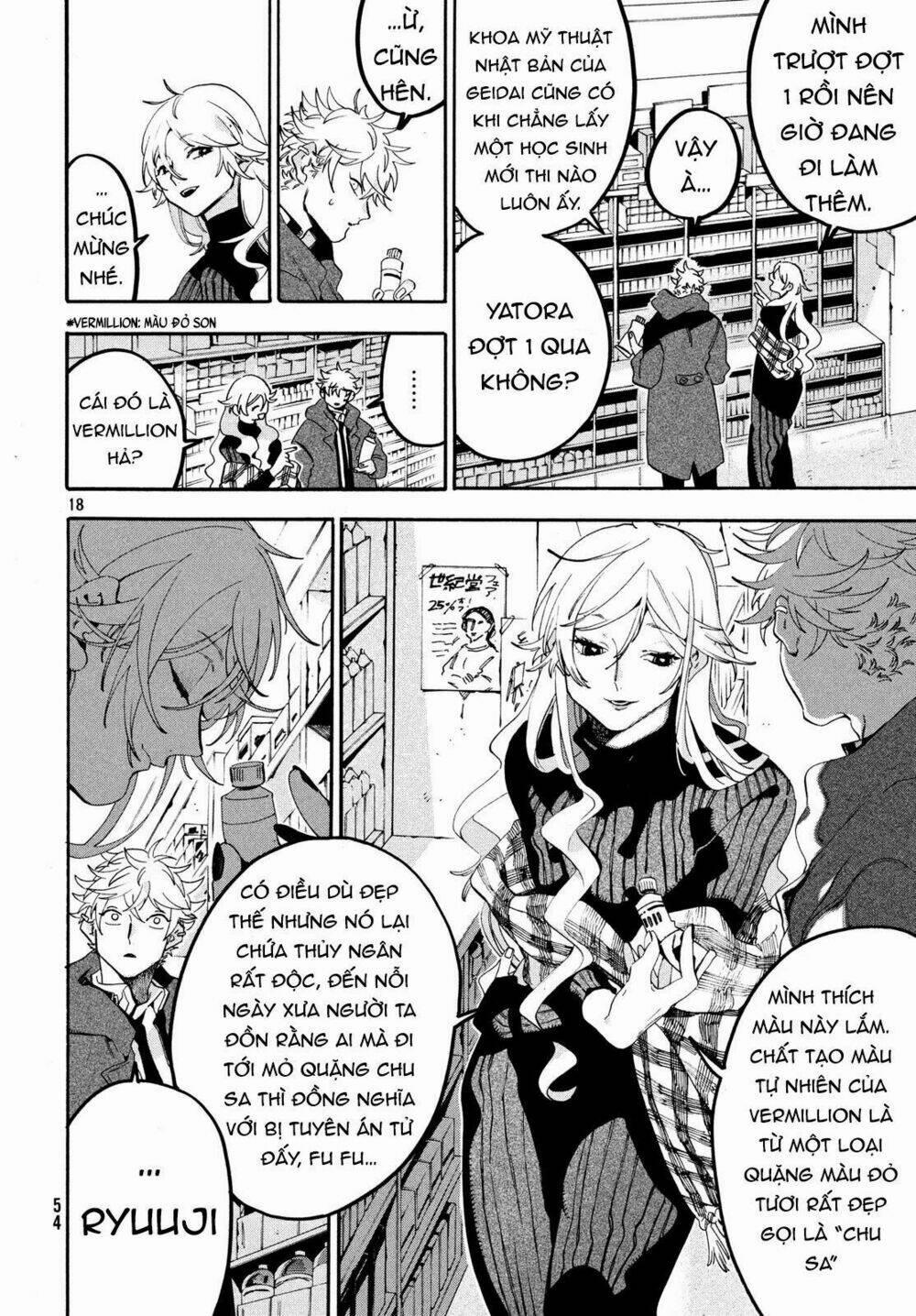 The Blue Period 18 trang 19