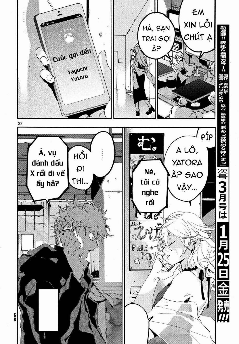 The Blue Period 18 trang 32